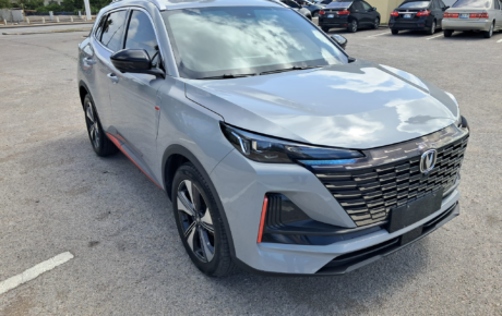 Changan CS55  '2024